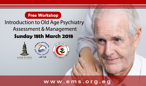 Introduction to Old Age Psychiatry: Assessment & Management